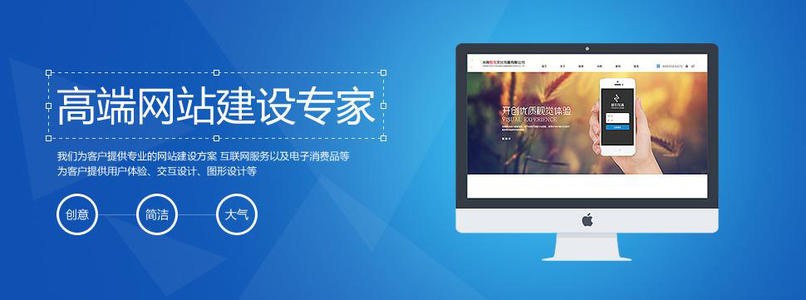 <a href='http://m.04160416.cn/'>网站建设</a> <a href='http://m.04160416.cn/'>网站建设</a>