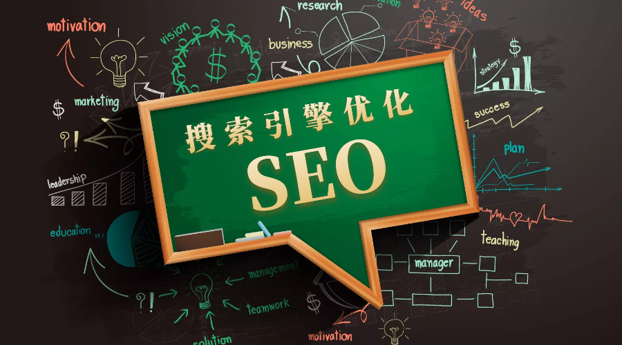 长沙<a href='http://m.04160416.cn/'>企业网站</a><a href='http://m.04160416.cn/seo'>seo优化</a>推广