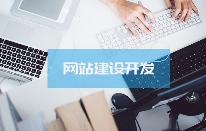 <a href='http://m.04160416.cn/'>长沙网站建设</a>,<a href='http://m.04160416.cn/'>长沙企业网站建设</a>,<a href='http://m.04160416.cn/'>公司网站建设</a>,<a href='http://m.04160416.cn/'>长沙做网站</a>