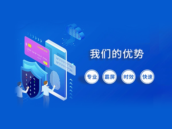 营销型<a href='http://m.04160416.cn/'>网站制作</a>